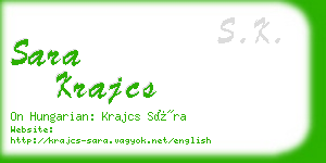 sara krajcs business card